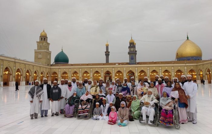 SEZ Ziyarat: KUN Safar – Jan 2022